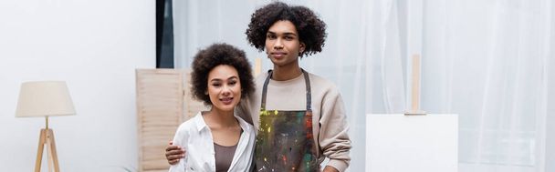 رابطه زناشویی